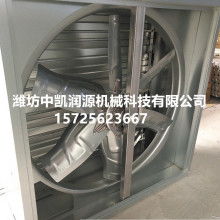 臨沂市蘭山區通大風機廠 專業風機、車間空調與通風設備制造商